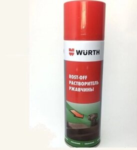 Растворитель ржавчины 300мл WURTH (Wd40)