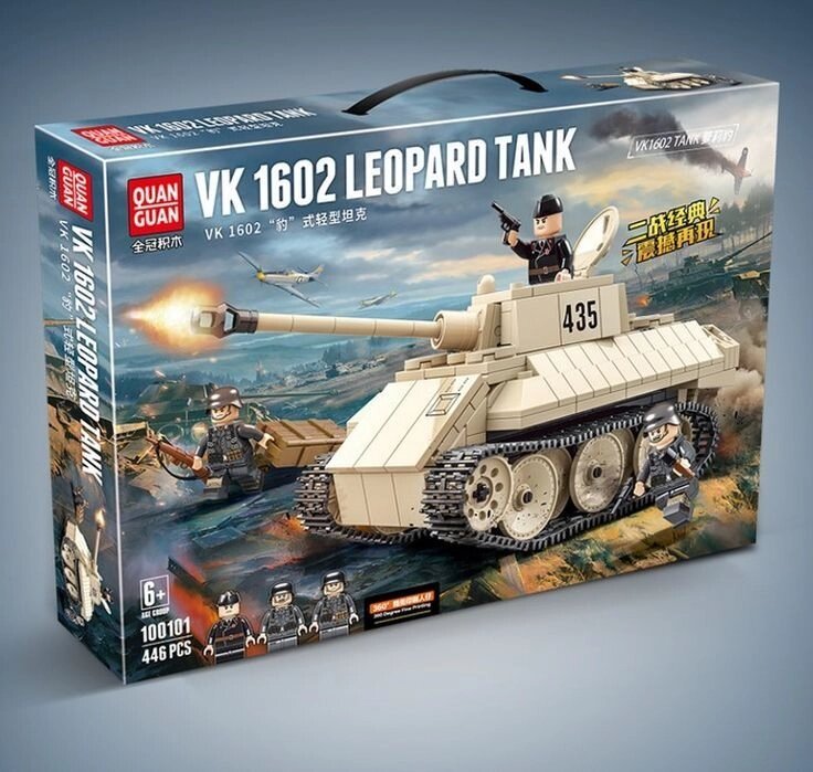 100101 Конструктор Quanguan "Немецкий танк Леопард Leopard VK 1602", 446 деталей, аналог LEGO (Лего) от компании Интернет магазин детских игрушек Ny-pogodi. by - фото 1