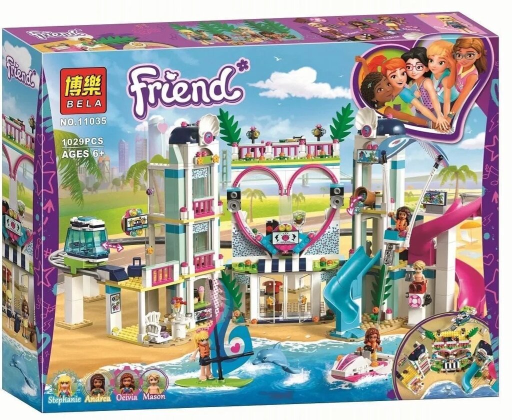 11035 Конструктор Bela Friends "Курорт в Хартлейк-Сити" 1029 деталей, аналог Lego Friends 41347 от компании Интернет магазин детских игрушек Ny-pogodi. by - фото 1