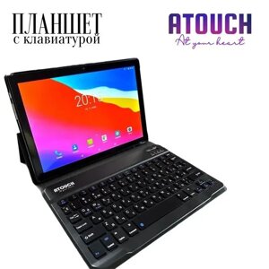 Atouch Планшет X19 PRO (10.1 дюйм) с клавиатурой Tablet PC 6/256 ГБ, 10.1" 6 ГБ/256 ГБ