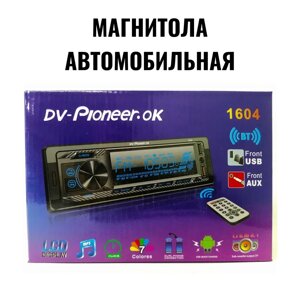 Автомагнитола DV-Pioneer. ok 1604