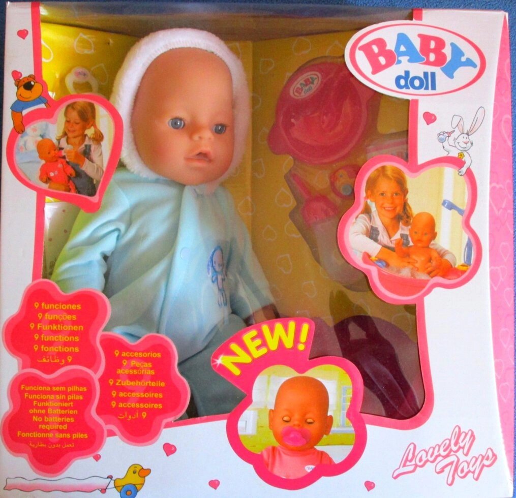 Baby doll кукла 9 функций от компании Интернет магазин детских игрушек Ny-pogodi. by - фото 1