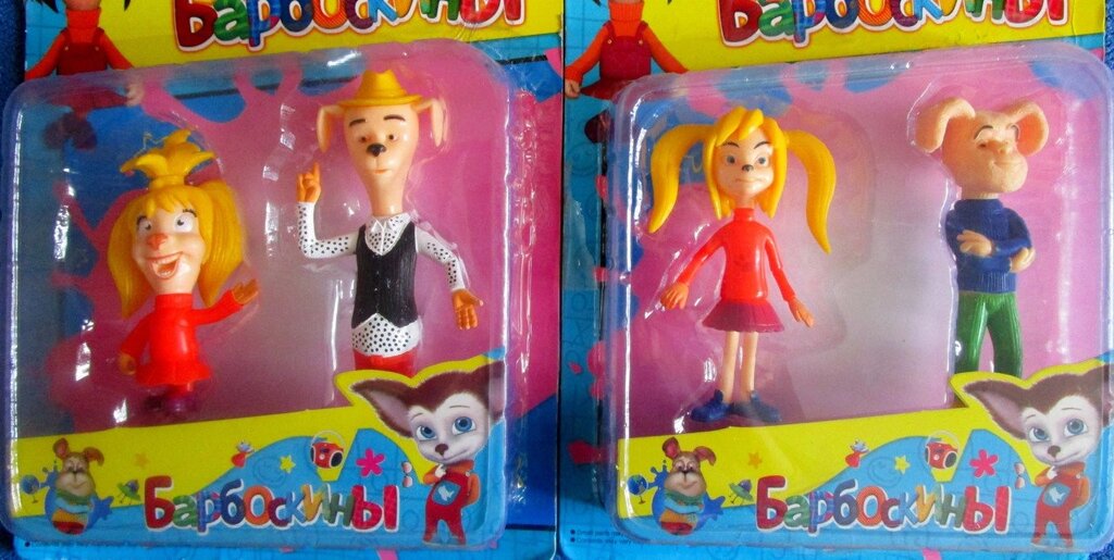 БАРБОСКИНЫ (наборы из 2 фигурок) от компании Интернет магазин детских игрушек Ny-pogodi. by - фото 1