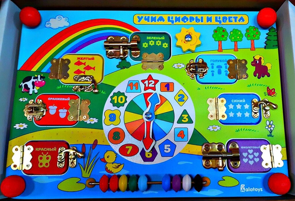 Бизиборд "Учим цифры и цвета" ББ501 от компании Интернет магазин детских игрушек Ny-pogodi. by - фото 1