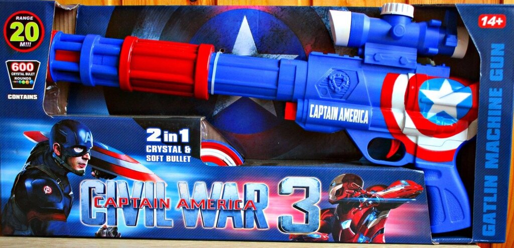 Бластер 2 В 1   "Captain America" арт. В06 от компании Интернет магазин детских игрушек Ny-pogodi. by - фото 1