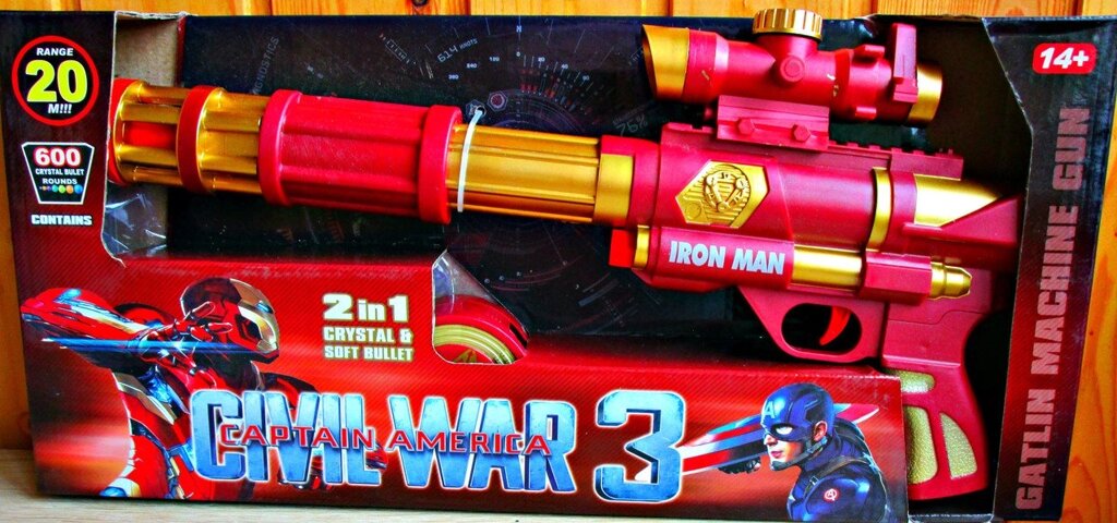 Бластер 2 В 1 с фонариком "Iron Man - железный человек" арт. В06 от компании Интернет магазин детских игрушек Ny-pogodi. by - фото 1