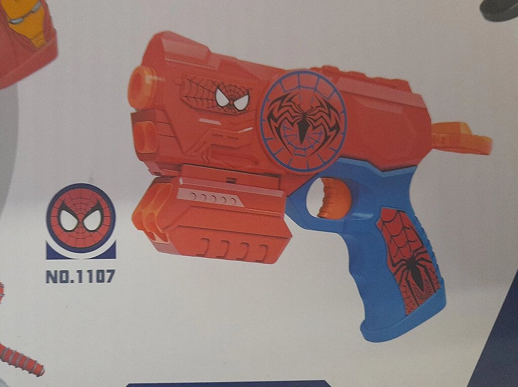 Бластер пистолет человека-паука Spiderman 1107 от компании Интернет магазин детских игрушек Ny-pogodi. by - фото 1