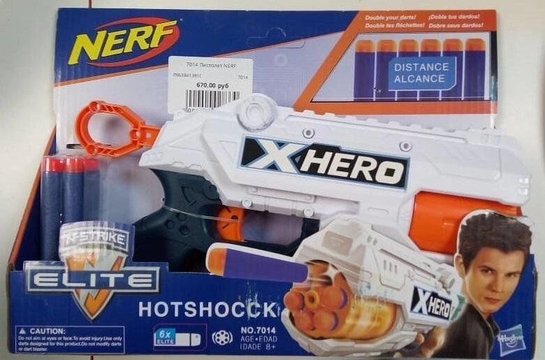 Бластер с пулями X-Hero Nerf 7014 от компании Интернет магазин детских игрушек Ny-pogodi. by - фото 1