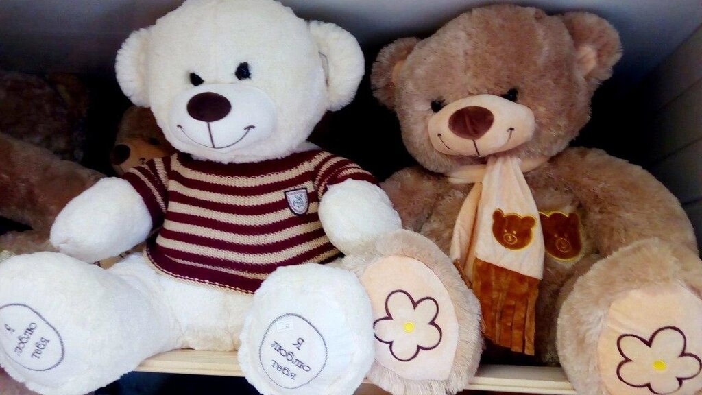 Большая мягкая игрушка "медведь" 1м (в ассортименте) от компании Интернет магазин детских игрушек Ny-pogodi. by - фото 1