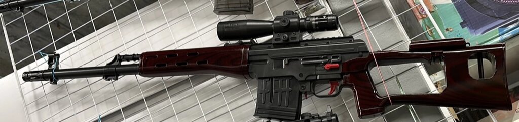 Детская Cнайперская винтовка снайперка SVD СВД аккумулятор на орбизах с оптическим прицелом ( приближает ) от компании Интернет магазин детских игрушек Ny-pogodi. by - фото 1