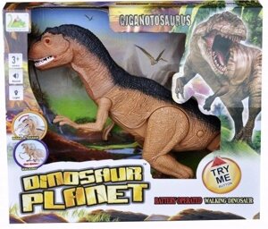 Детская игрушка " Динозавр Гиганотозавр " со световыми и звуковыми эффектами + двигает головой и ходит 6126