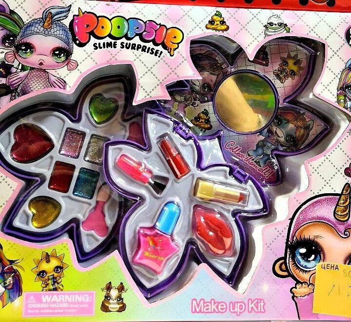 Детская косметика декоративная Poopsie пупси листик от компании Интернет магазин детских игрушек Ny-pogodi. by - фото 1