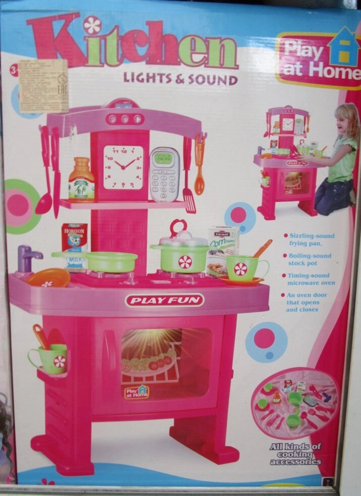 Детская кухня со светом и звуком от компании Интернет магазин детских игрушек Ny-pogodi. by - фото 1