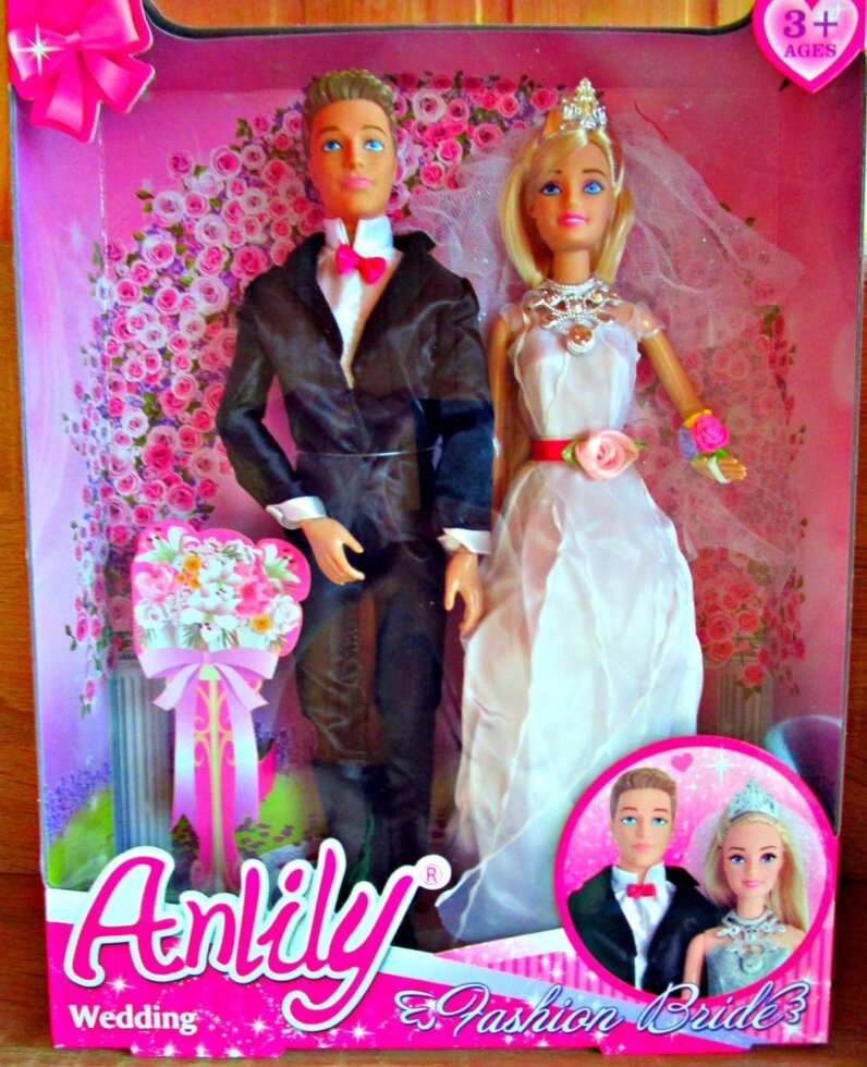 Детская кукла "невеста Anlily с женихом" арт. 99026 от компании Интернет магазин детских игрушек Ny-pogodi. by - фото 1