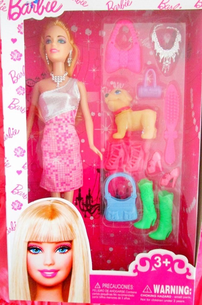 Детская кукла с аксессуарами от компании Интернет магазин детских игрушек Ny-pogodi. by - фото 1