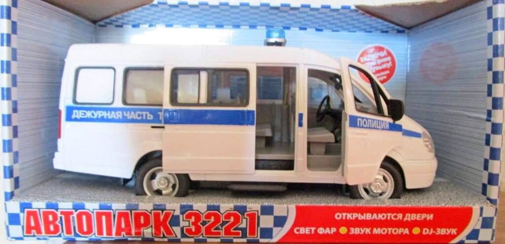 Детская машинка Joy Toy Газель Полиция 23 см от компании Интернет магазин детских игрушек Ny-pogodi. by - фото 1