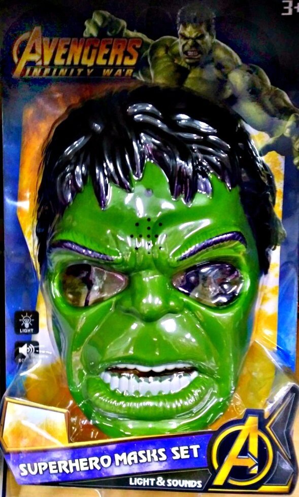 Детская маска Халк Hulk Avengers звук, свет. от компании Интернет магазин детских игрушек Ny-pogodi. by - фото 1