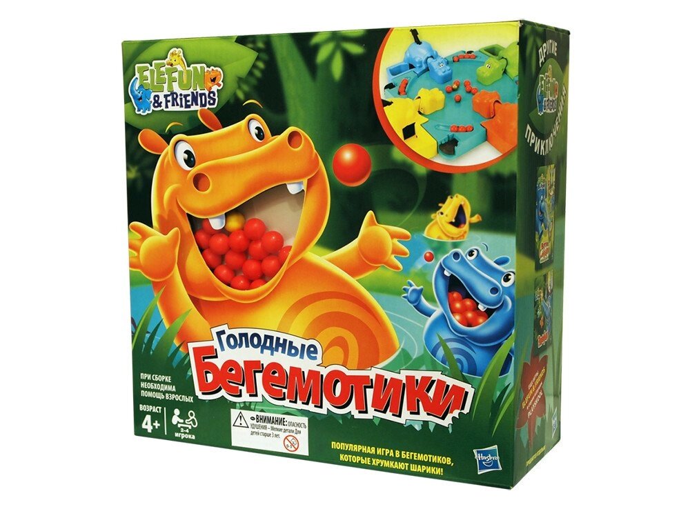 Детская настольная игра Голодные бегемотики, аналог Hasbro от компании Интернет магазин детских игрушек Ny-pogodi. by - фото 1