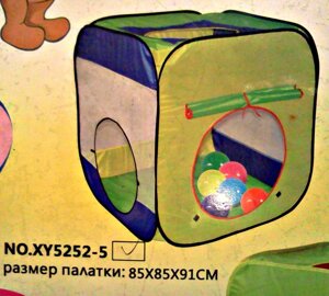 Детская палатка куб