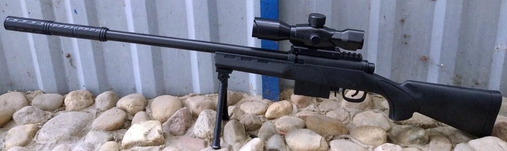 Детская пневматическая снайперская винтовка 96 см AWP с фонариком М66 от компании Интернет магазин детских игрушек Ny-pogodi. by - фото 1