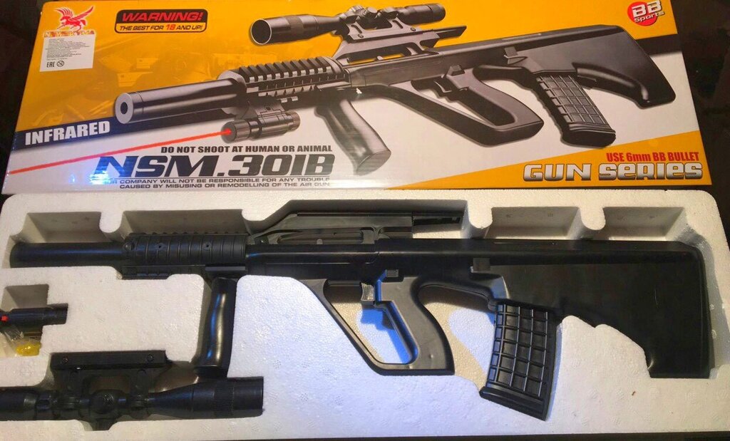 Детская снайперская винтовка 301 В от компании Интернет магазин детских игрушек Ny-pogodi. by - фото 1