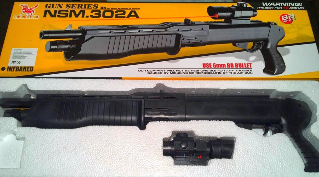 Детская снайперская винтовка 302а от компании Интернет магазин детских игрушек Ny-pogodi. by - фото 1