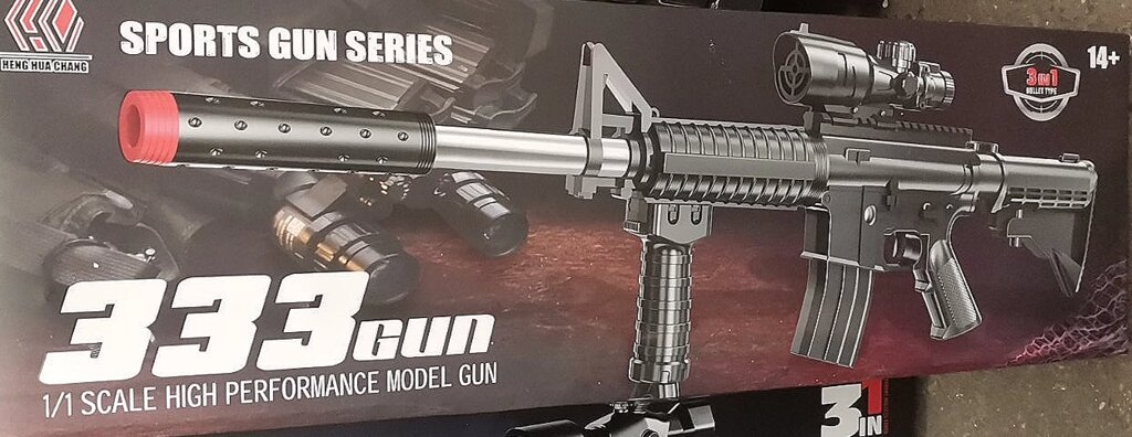 Детская снайперская винтовка М16 на безопасных пулях от компании Интернет магазин детских игрушек Ny-pogodi. by - фото 1