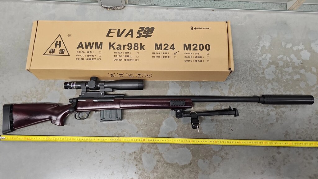 Детская винтовка "KAR-98К M24" выпадают гильзы и с оптическим прицелом (линза) нерф Nerf 132 см от компании Интернет магазин детских игрушек Ny-pogodi. by - фото 1