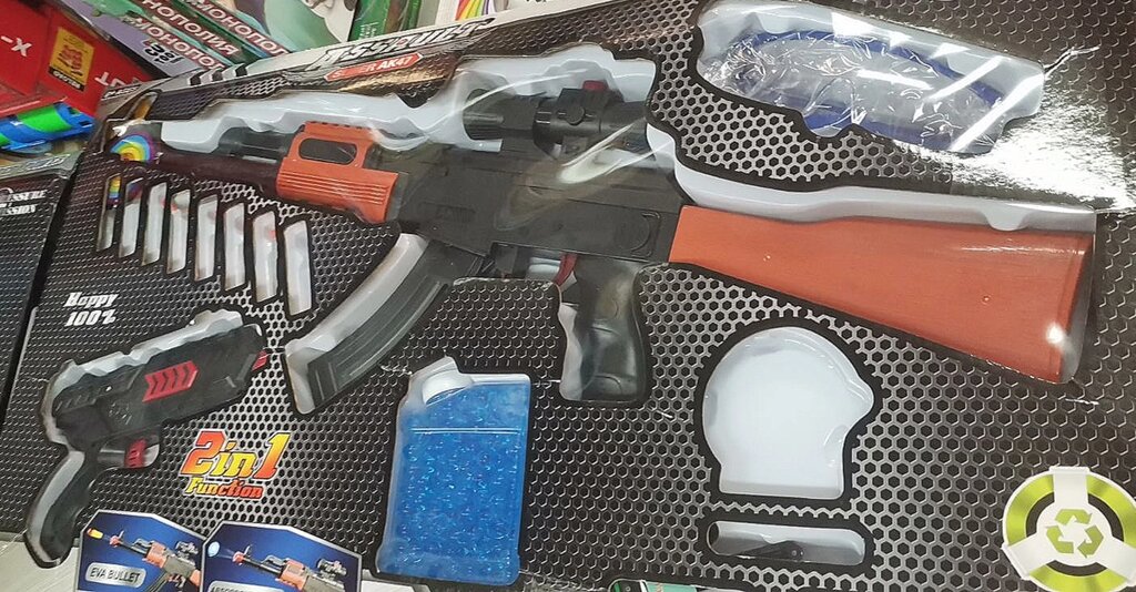 Детский автомат АК 47  гидрогелевый 70см с пистолетом 2 в 1 от компании Интернет магазин детских игрушек Ny-pogodi. by - фото 1