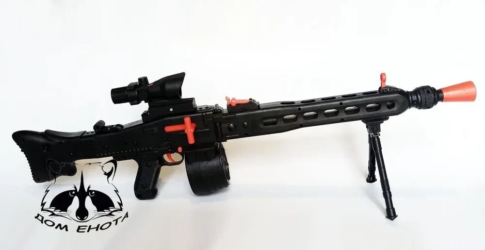 Детский Автомат пулемет MG3 орбибольный  с орбизами с прицелом. Орбизбол аккумулятор от компании Интернет магазин детских игрушек Ny-pogodi. by - фото 1
