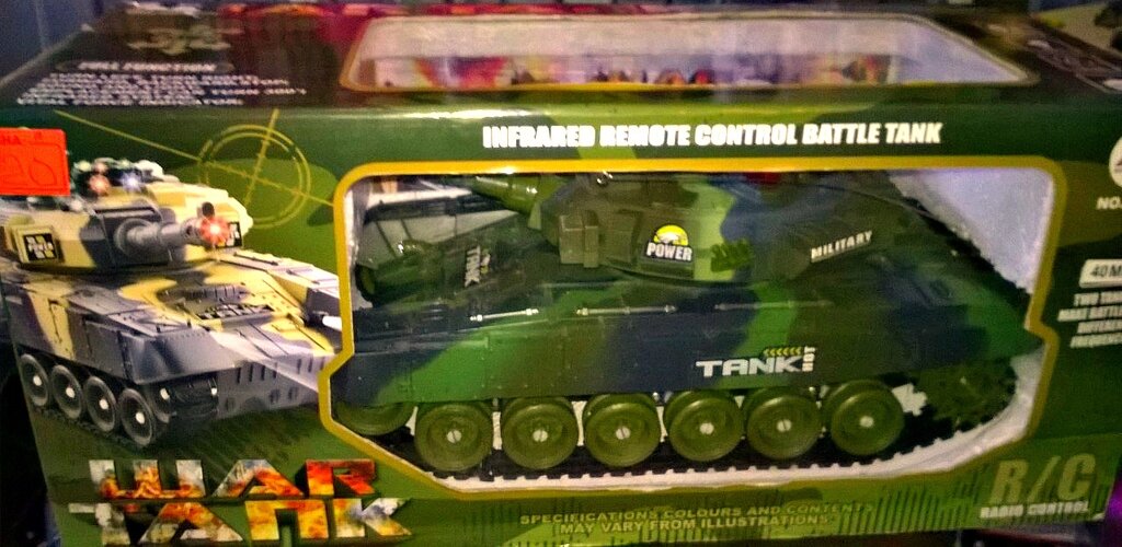 Детский боевой танк на радиоуправлении 45 см от компании Интернет магазин детских игрушек Ny-pogodi. by - фото 1