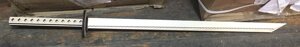 Детский деревянный меч катана 85 см