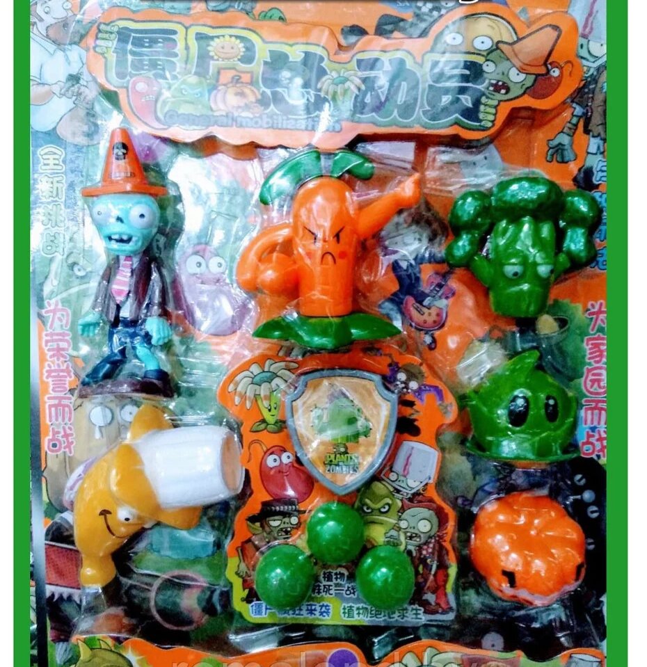 Детский игровой Набор фигурок Зомби против растений 130-18 от компании Интернет магазин детских игрушек Ny-pogodi. by - фото 1