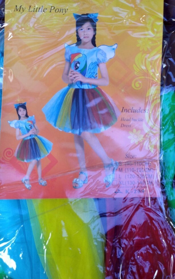Детский карнавальный костюм единорог пони радуга дэш от компании Интернет магазин детских игрушек Ny-pogodi. by - фото 1