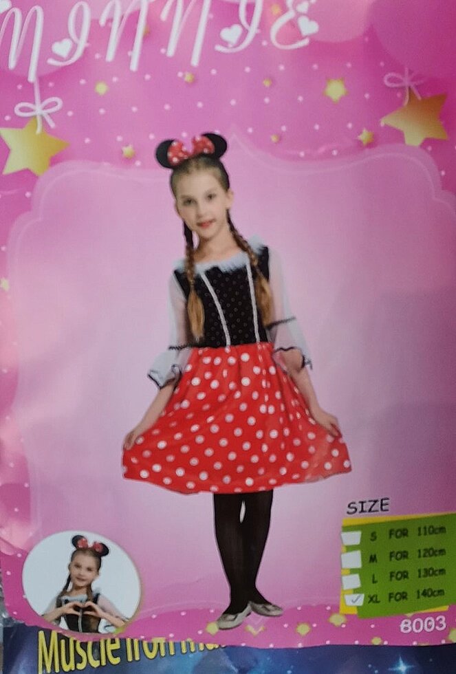 Детский карнавальный костюм микки маус Disney Минни Маус  для девочки от компании Интернет магазин детских игрушек Ny-pogodi. by - фото 1