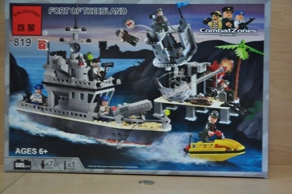 Детский конструктор BRICK 819 военный корбль аналог лего от компании Интернет магазин детских игрушек Ny-pogodi. by - фото 1