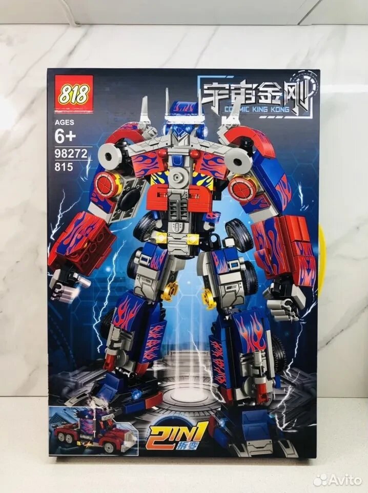 Детский конструктор lego Transformers Optimus prime 98272 Трансформер Оптимус Прайм 815деталей от компании Интернет магазин детских игрушек Ny-pogodi. by - фото 1