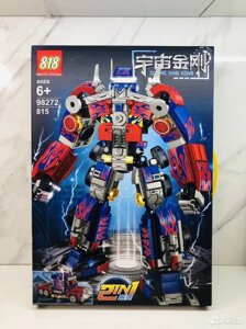 Детский конструктор lego Transformers Optimus prime 98272 Трансформер Оптимус Прайм 815деталей