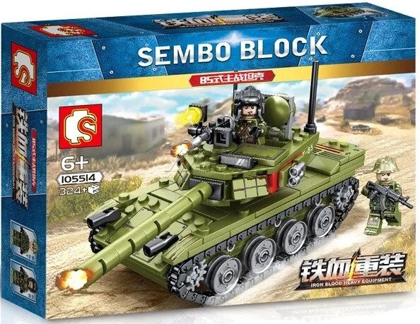 Детский  конструктор Sembo Block 105514, Tank Type-85 аналог лего lego 324 детали от компании Интернет магазин детских игрушек Ny-pogodi. by - фото 1