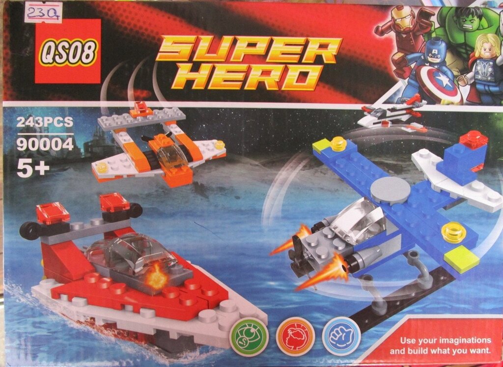 Детский конструктор SUPER HERO 243 детали от компании Интернет магазин детских игрушек Ny-pogodi. by - фото 1