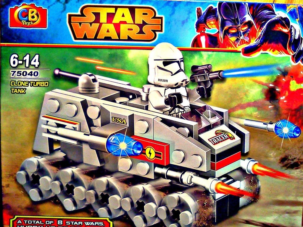 Детский конструктор звездные войны star wars Боевой дроид 75040 от компании Интернет магазин детских игрушек Ny-pogodi. by - фото 1