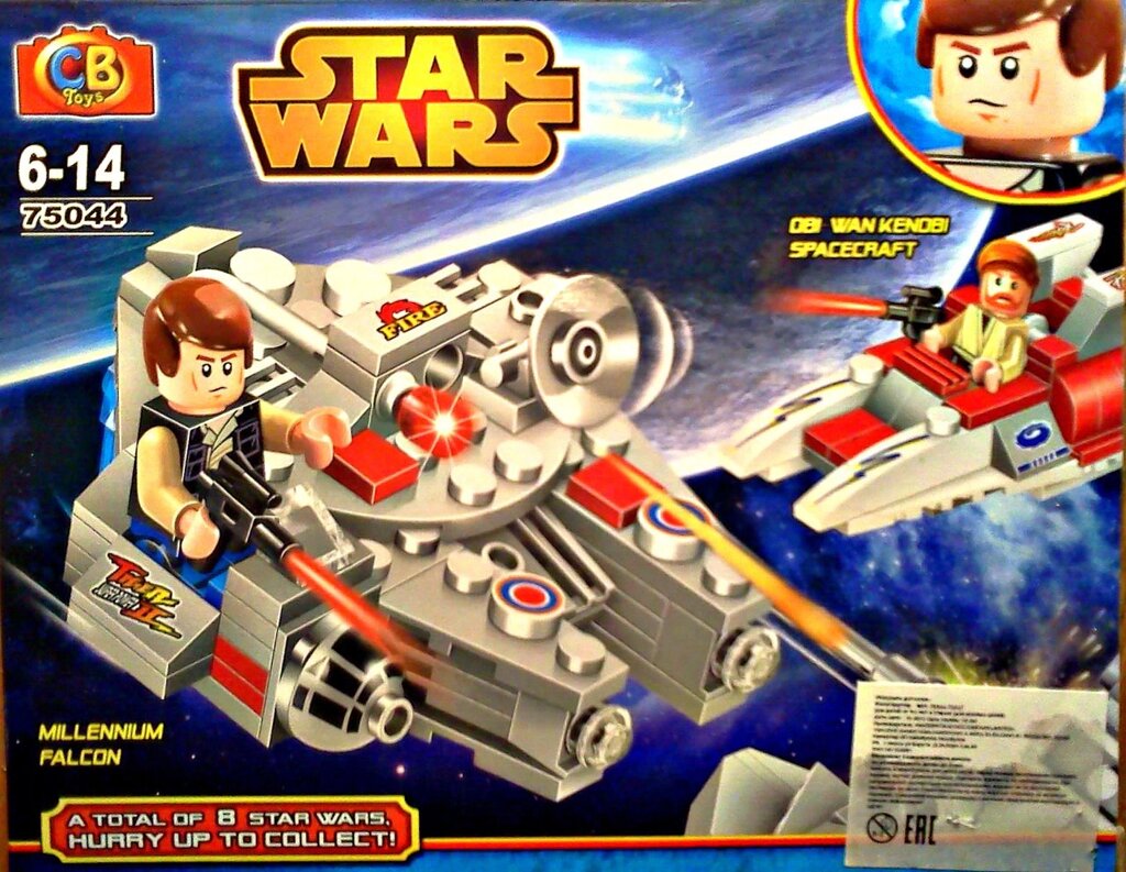 Детский конструктор звездные войны star wars Боевой дроид Millennium Falcon  75044 от компании Интернет магазин детских игрушек Ny-pogodi. by - фото 1