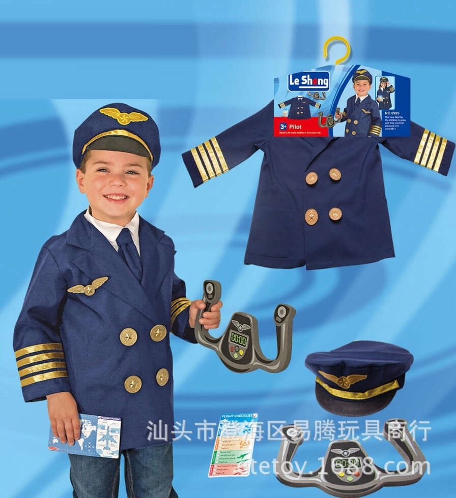 Детский костюм пилота  арт. 0995 от компании Интернет магазин детских игрушек Ny-pogodi. by - фото 1
