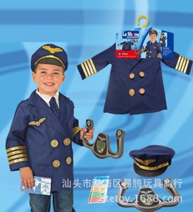 Детский костюм пилота арт. 0995