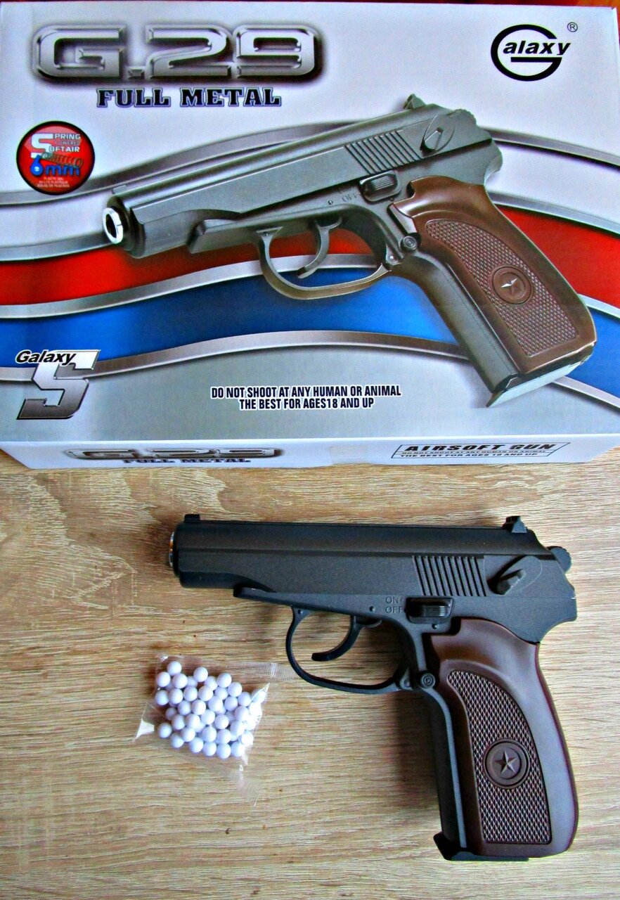 Детский Металлический пистолет Макарова на пульках G 29 от компании Интернет магазин детских игрушек Ny-pogodi. by - фото 1