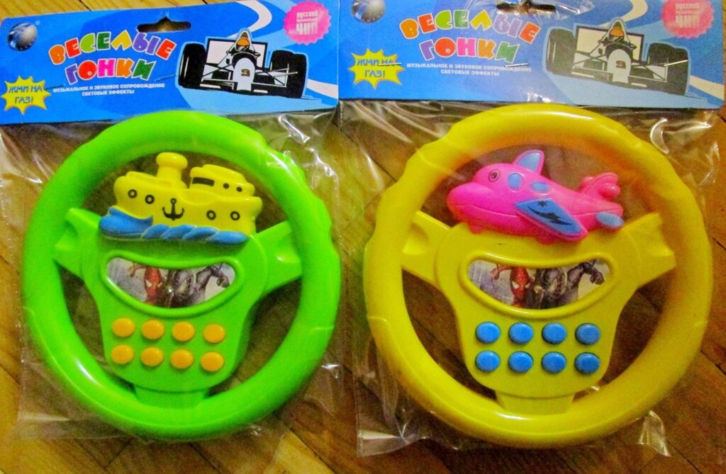 Детский музыкальный руль от компании Интернет магазин детских игрушек Ny-pogodi. by - фото 1