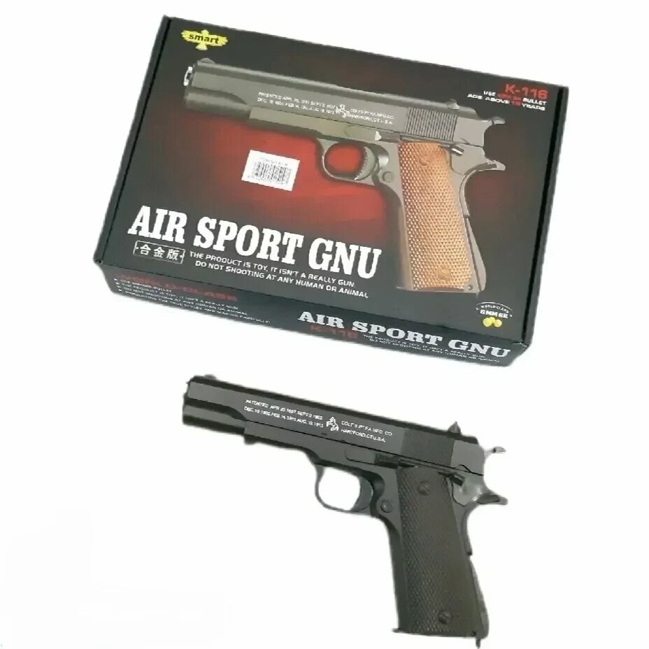 Детский Пистолет Кольт Colt металлический пневматический Air Soft Gun K116 от компании Интернет магазин детских игрушек Ny-pogodi. by - фото 1
