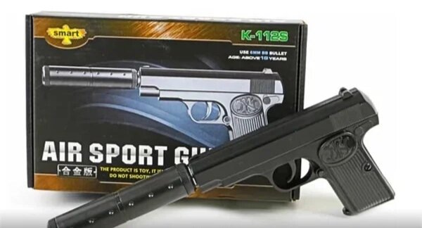 Детский пистолет металлический пневматический Браунинг  К-112 S от компании Интернет магазин детских игрушек Ny-pogodi. by - фото 1