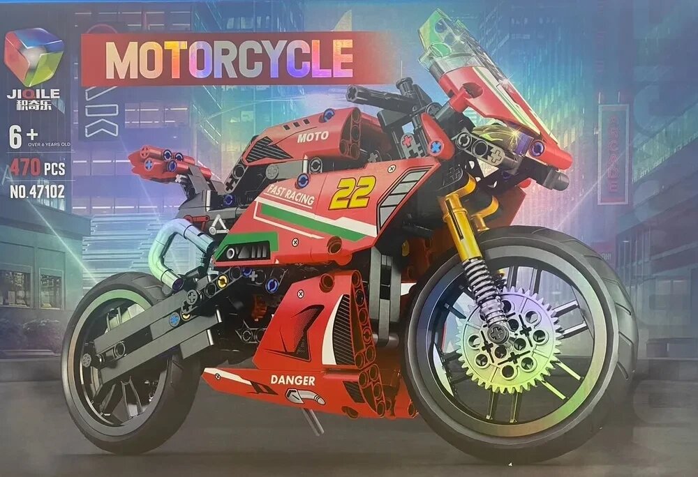 Детский пластиковый конструктор JIQILE "MOTORCYCLE" мотоцикл спортбайк, 470 деталей, 47102 от компании Интернет магазин детских игрушек Ny-pogodi. by - фото 1