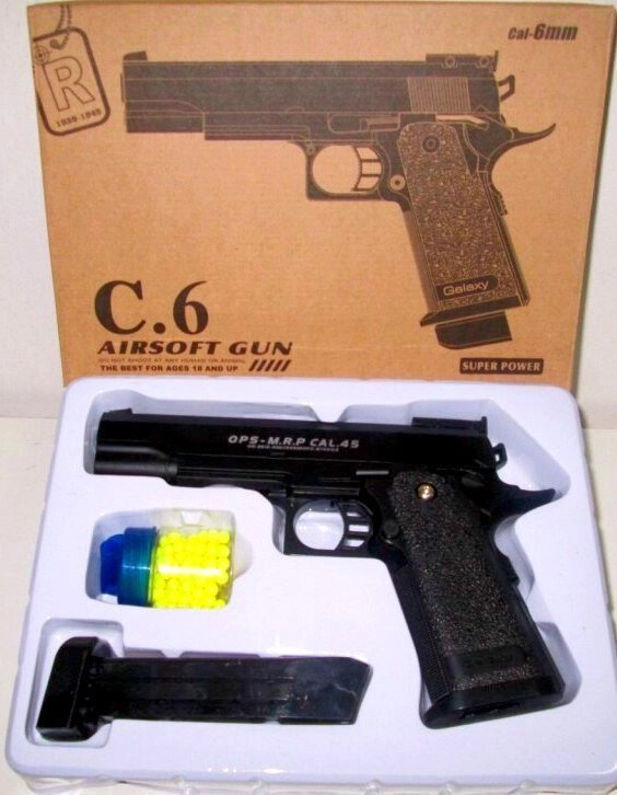 Детский пневматический металлический пистолет С6 на пульках 6мм. от компании Интернет магазин детских игрушек Ny-pogodi. by - фото 1